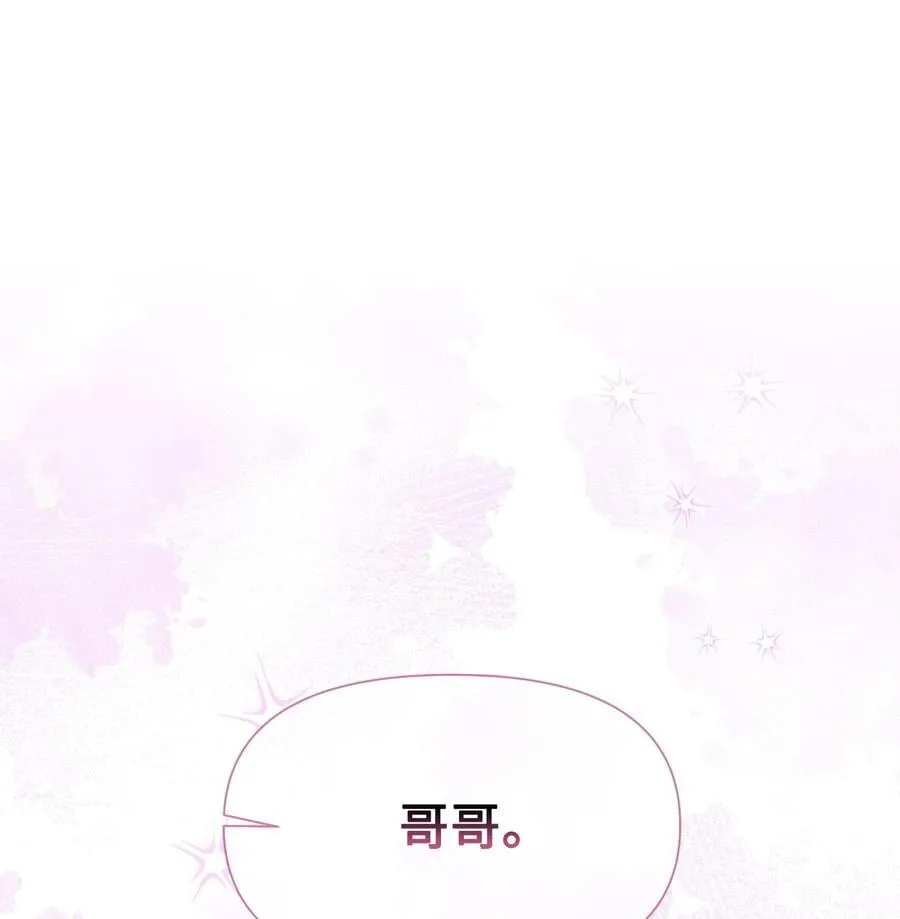 018 离开 第75页