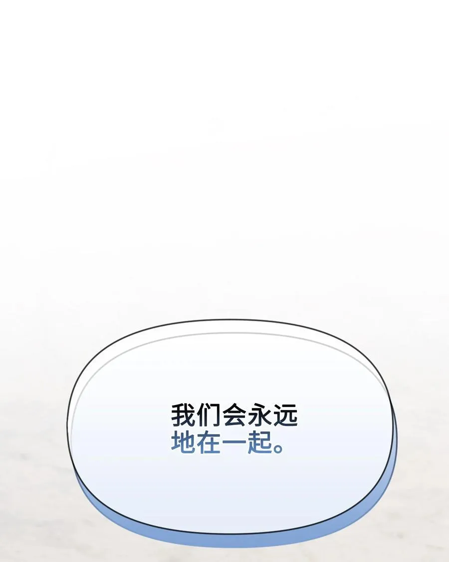 018 离开 第83页
