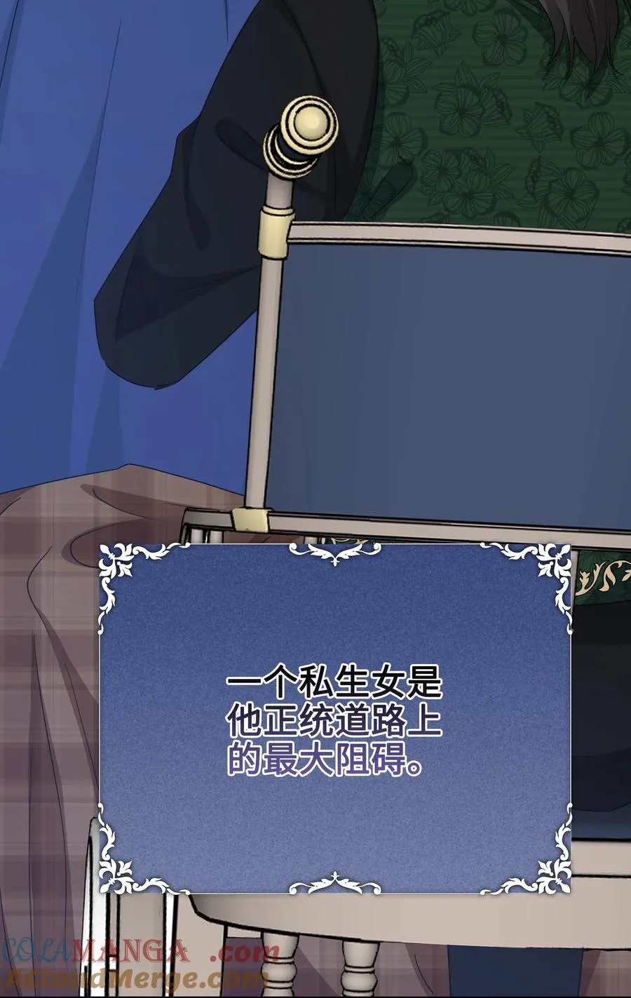 018 离开 第85页