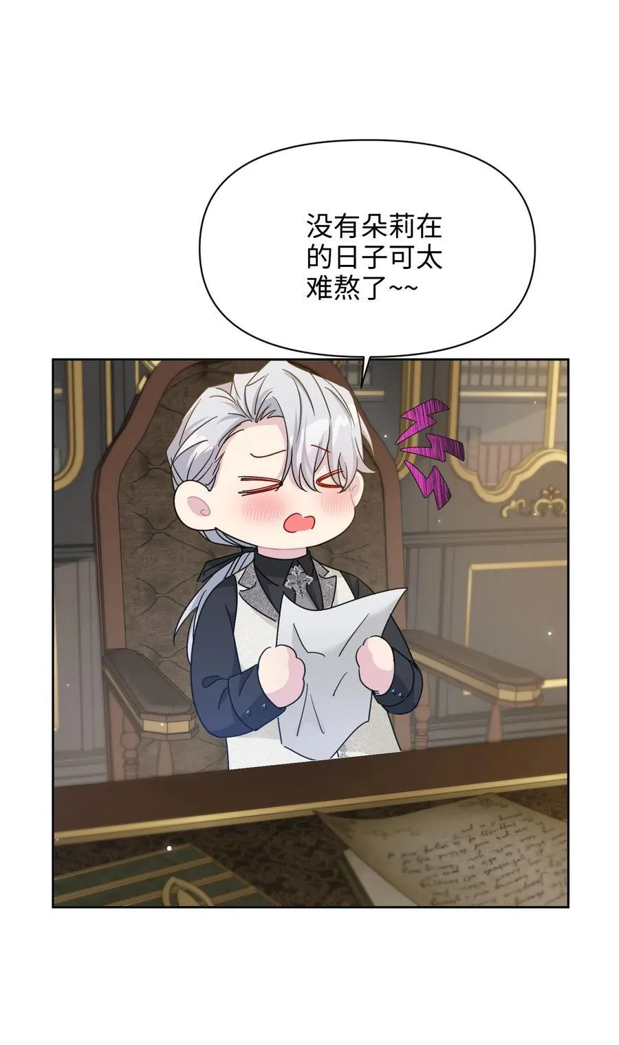 018 离开 第95页