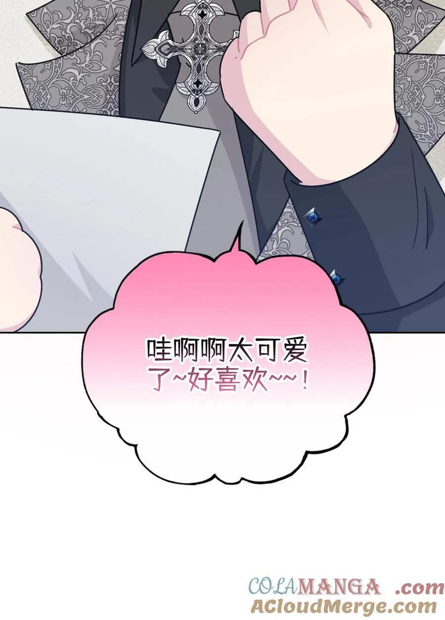 018 离开 第101页