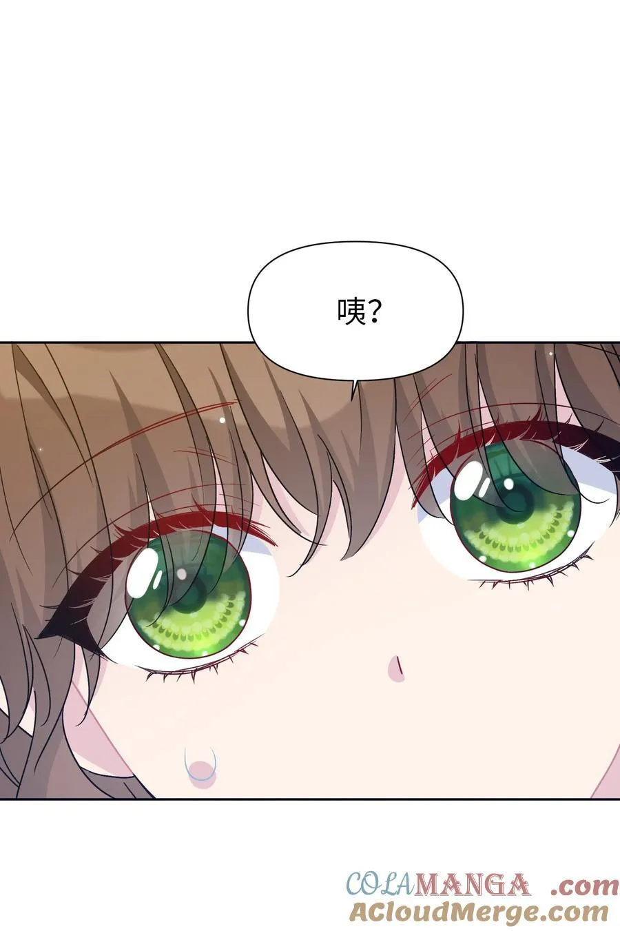 019 意外的重逢 第91页