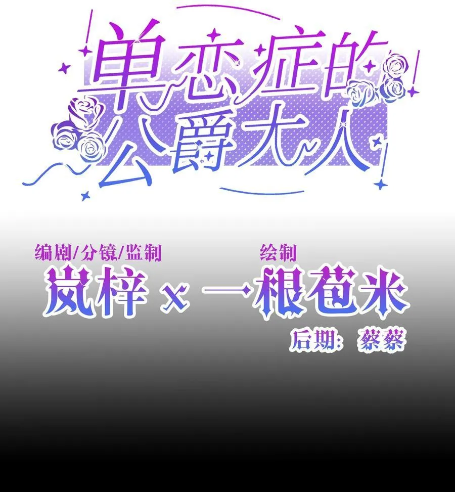 020 心动 第2页