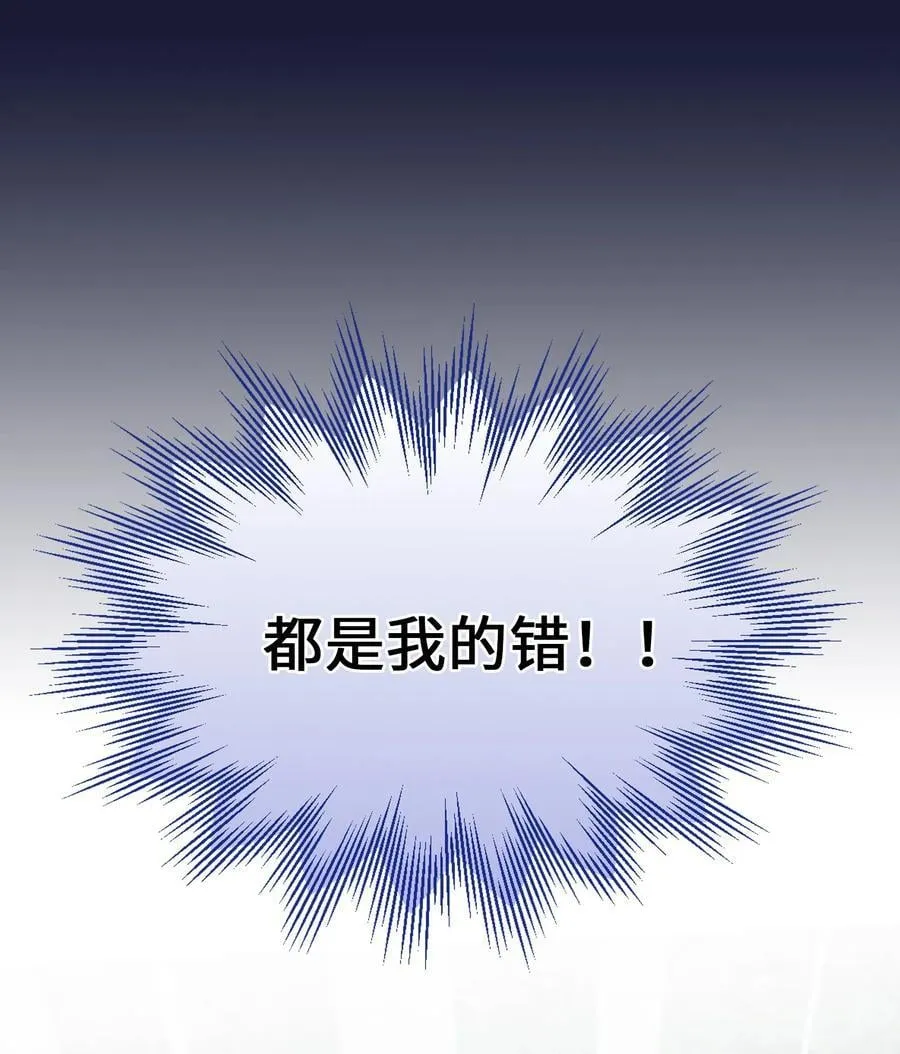 020 心动 第27页
