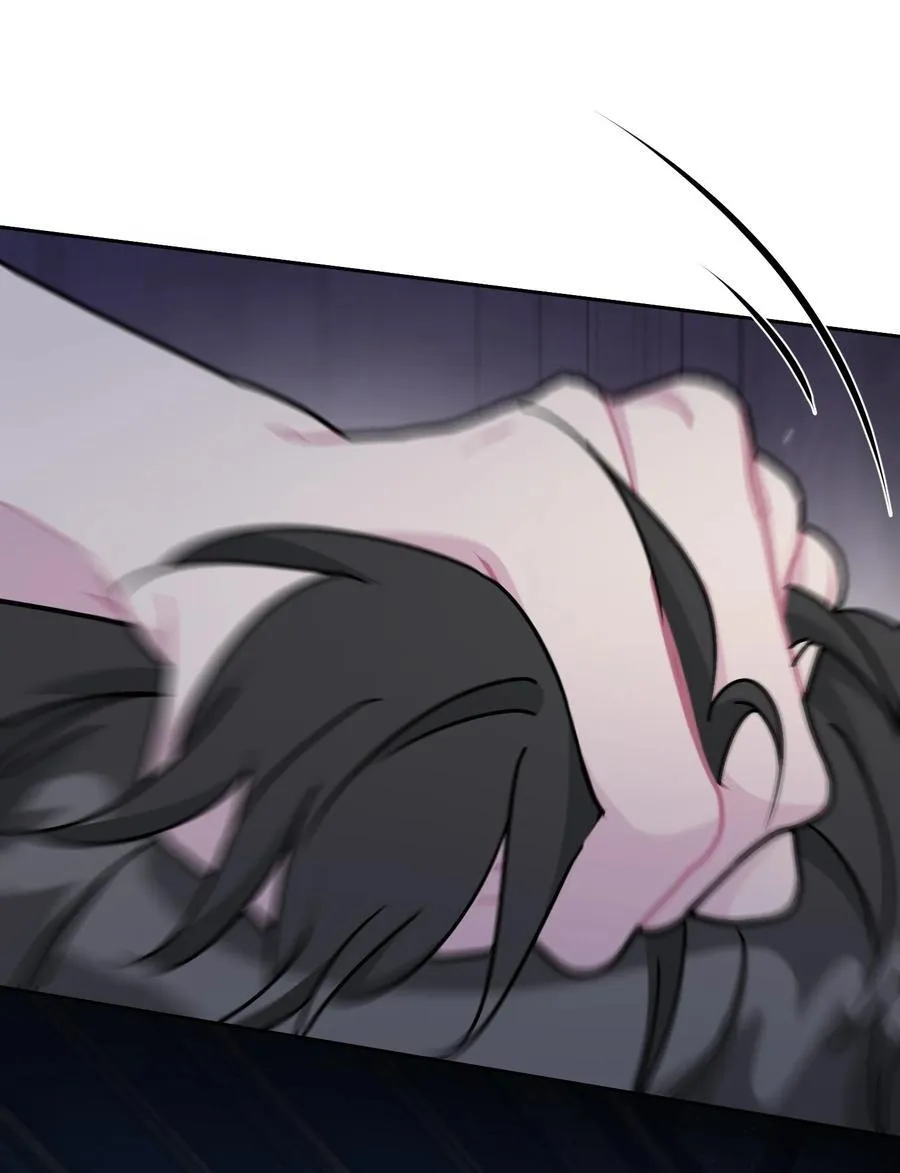 022 察觉 第56页
