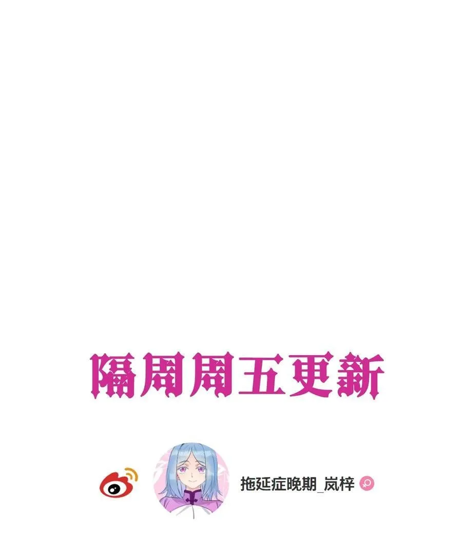 022 察觉 第96页