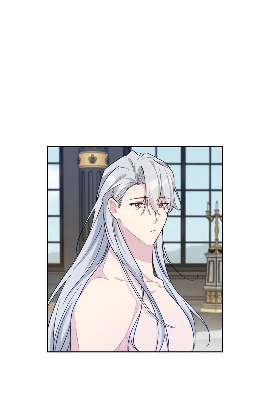 024 朵莉与侍女们 第23页