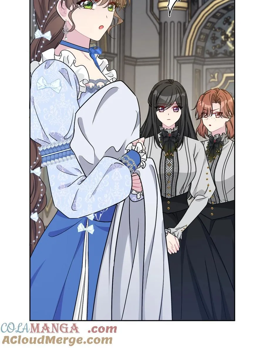 024 朵莉与侍女们 第28页