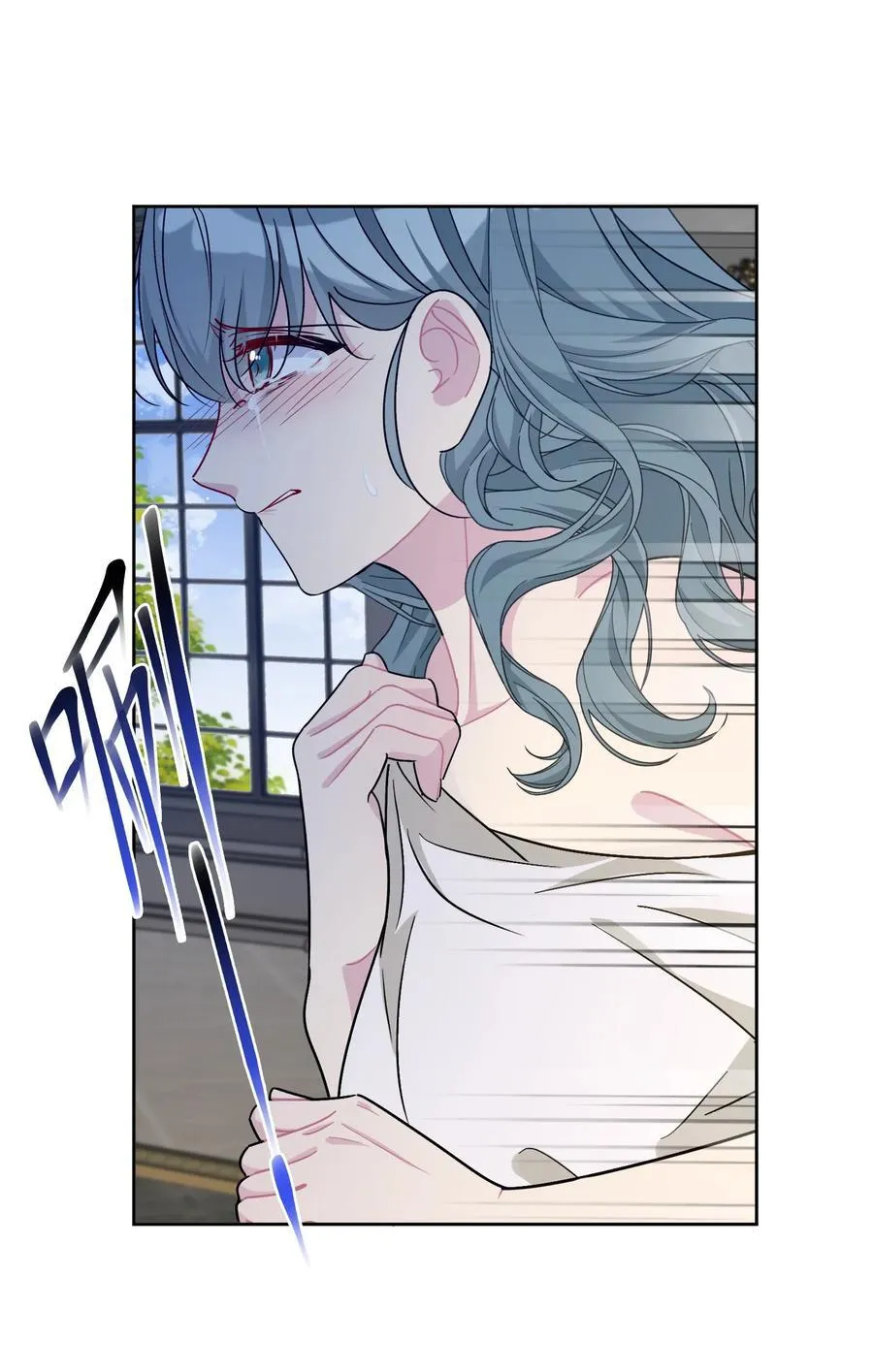 024 朵莉与侍女们 第39页