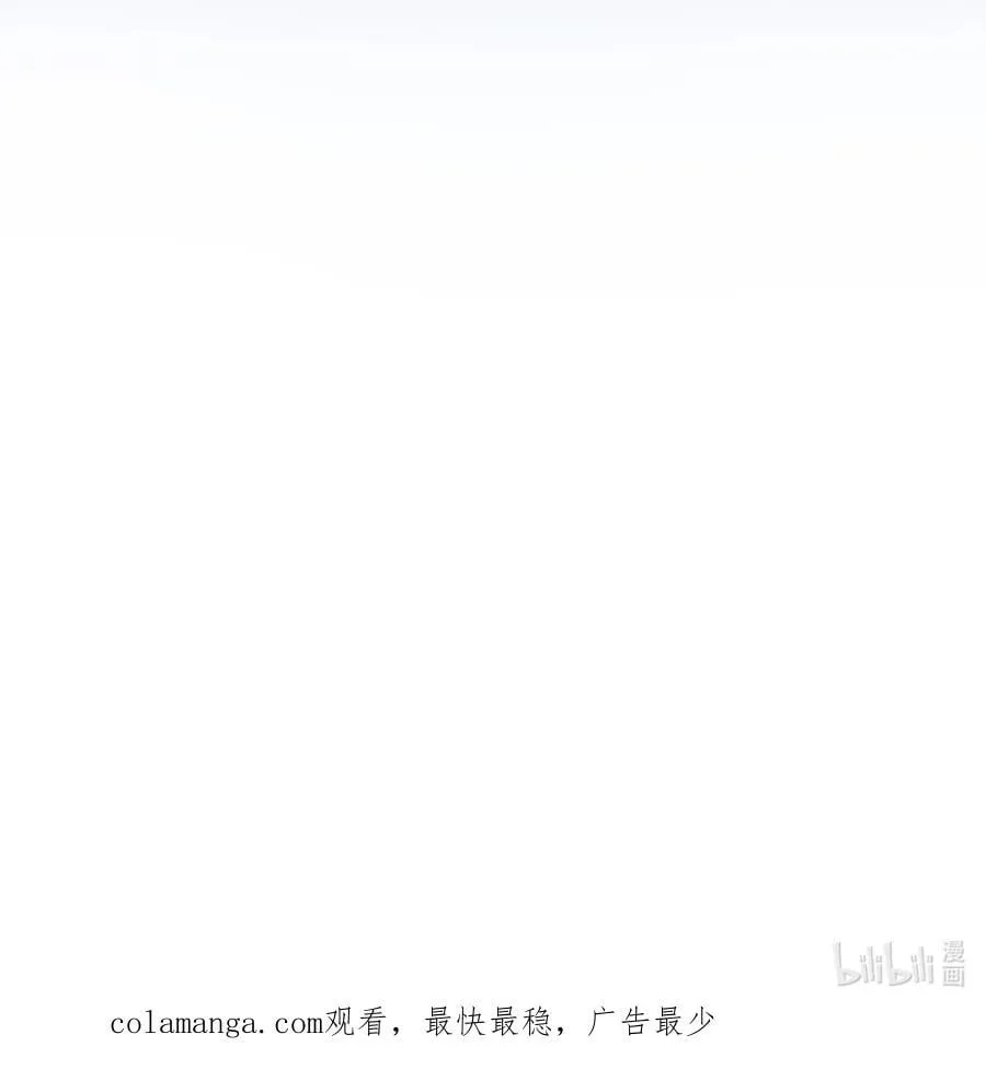 024 朵莉与侍女们 第72页