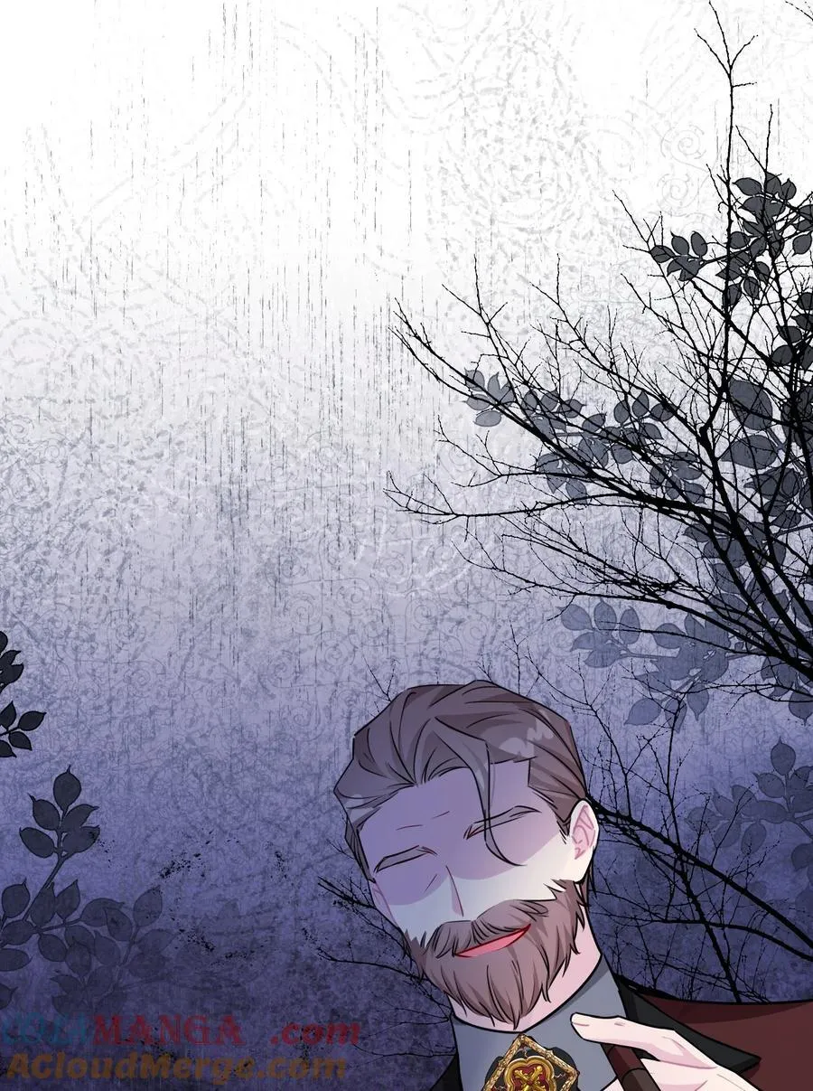 027 共进晚餐（2） 第61页