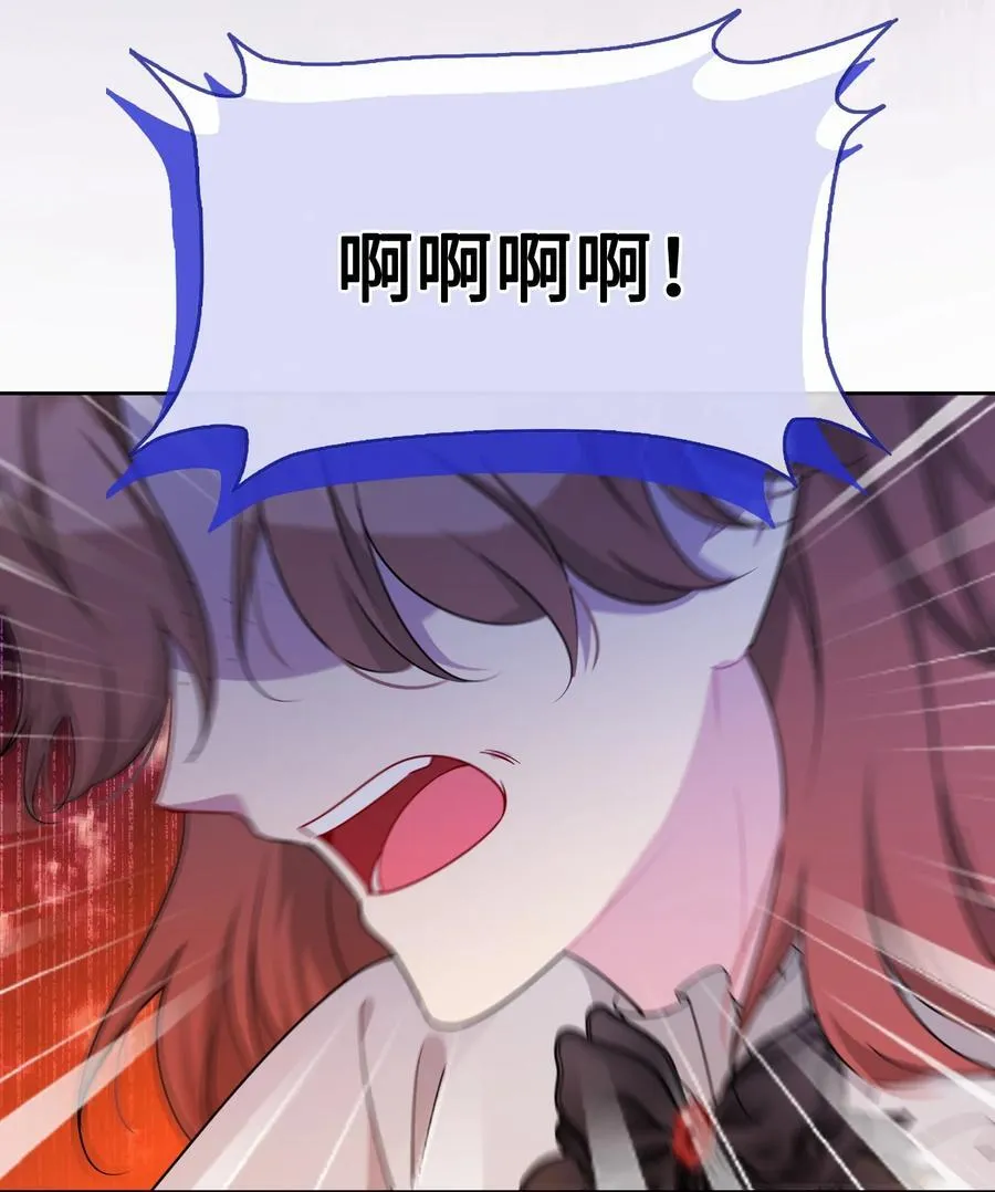 028 共进晚餐（3） 第77页