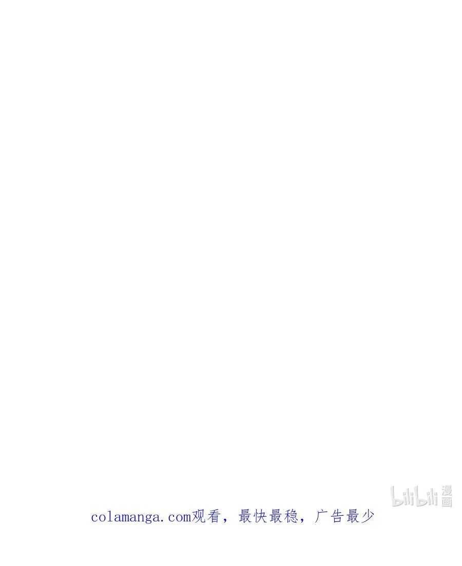 028 共进晚餐（3） 第93页