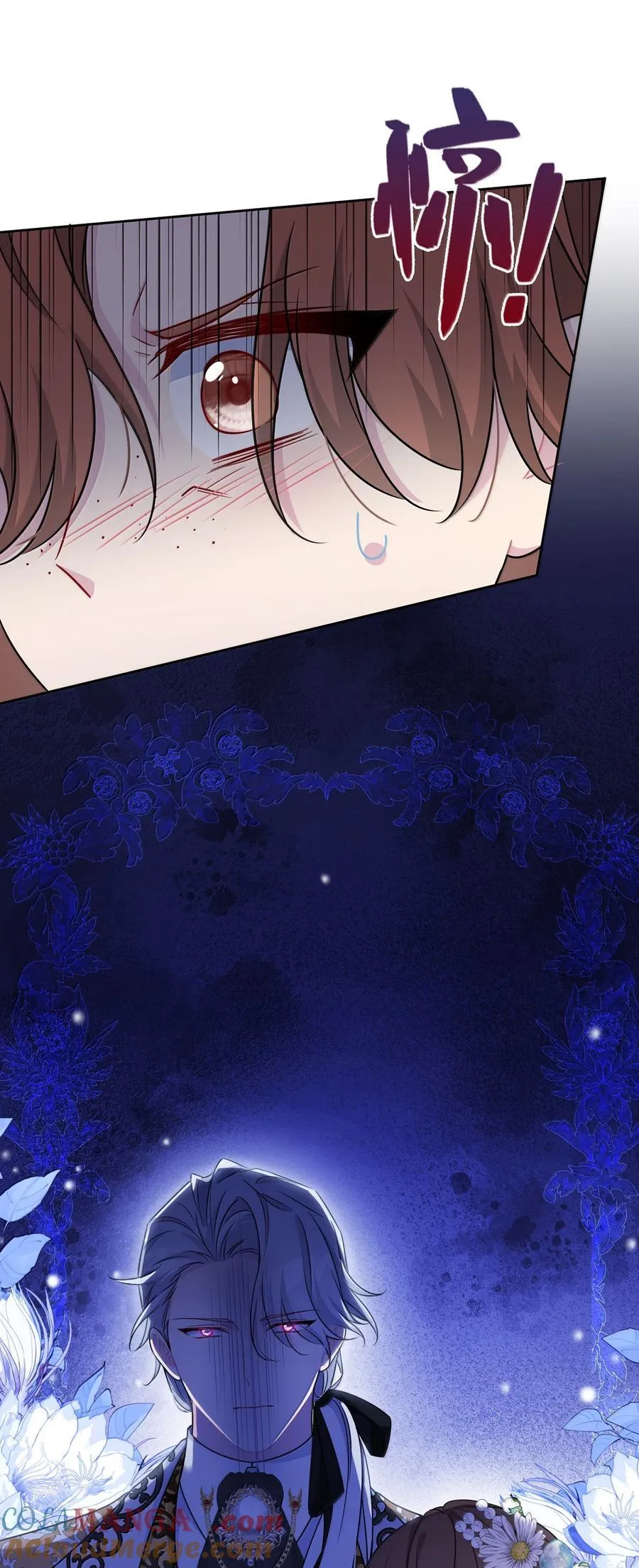 029 共进晚餐（4） 第34页