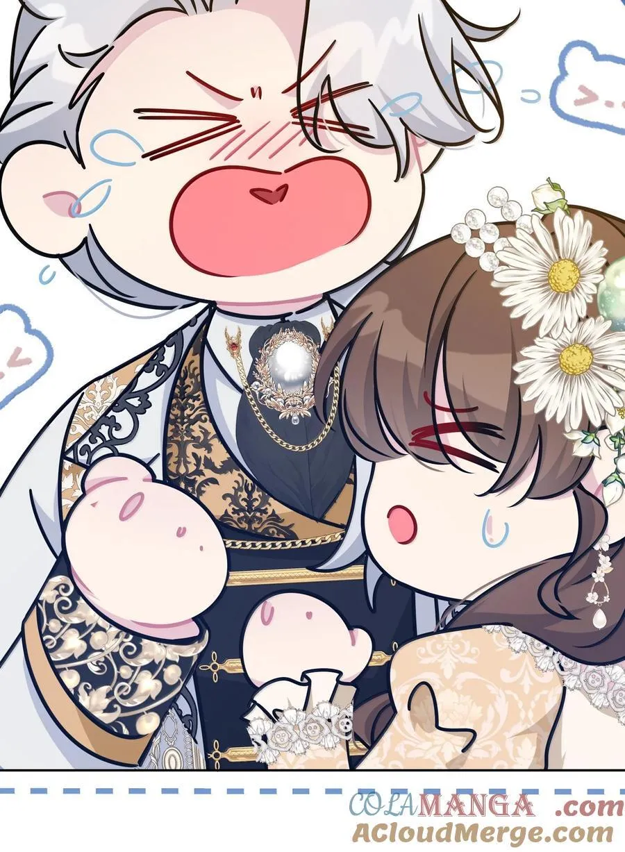 029 共进晚餐（4） 第46页