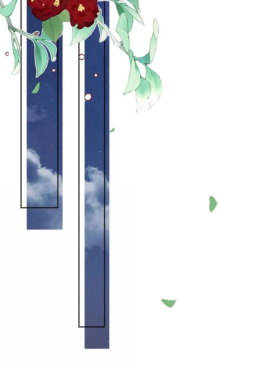 029 共进晚餐（4） 第62页