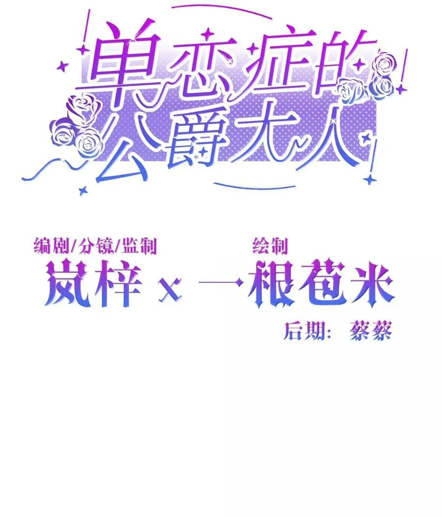 030 想见的人 第2页