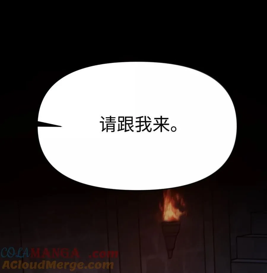 030 想见的人 第13页