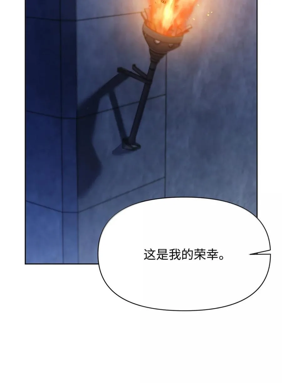 030 想见的人 第30页