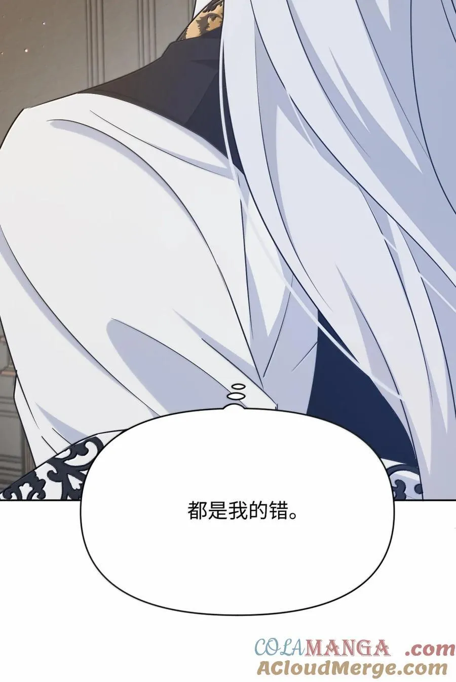 030 想见的人 第49页
