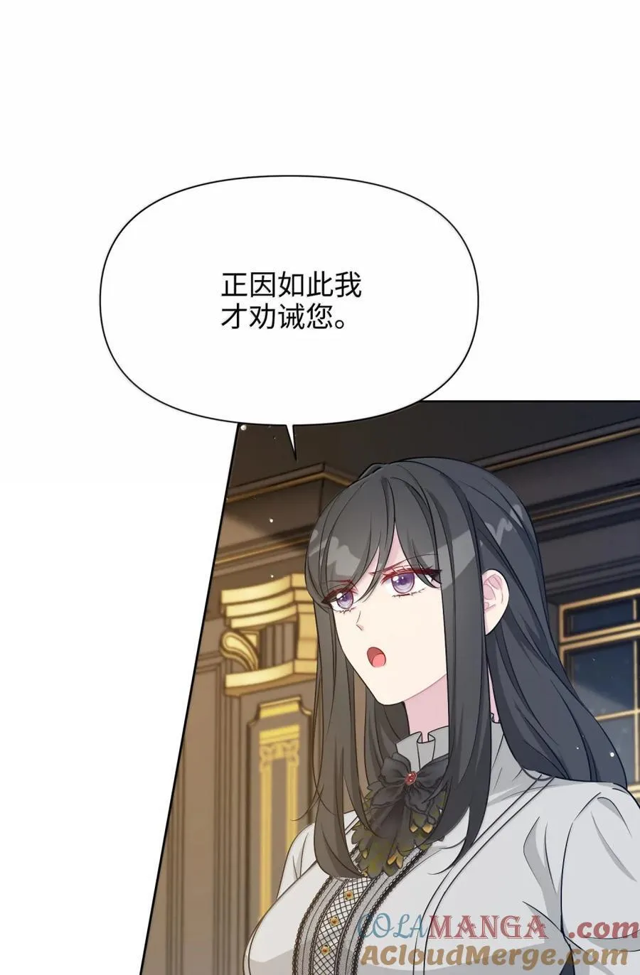 030 想见的人 第67页
