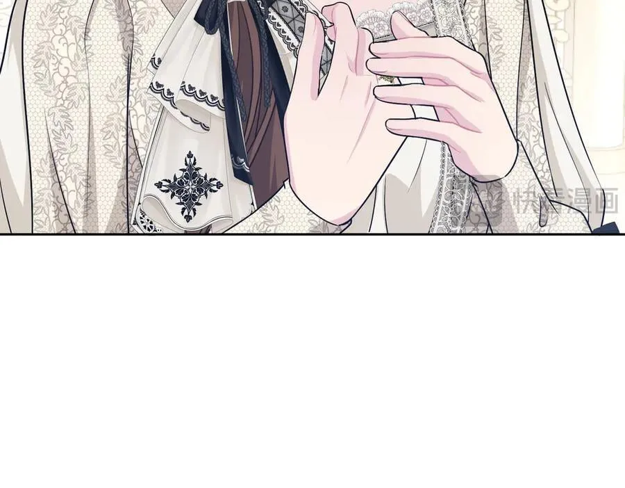第33话 中毒事件（上） 第34页