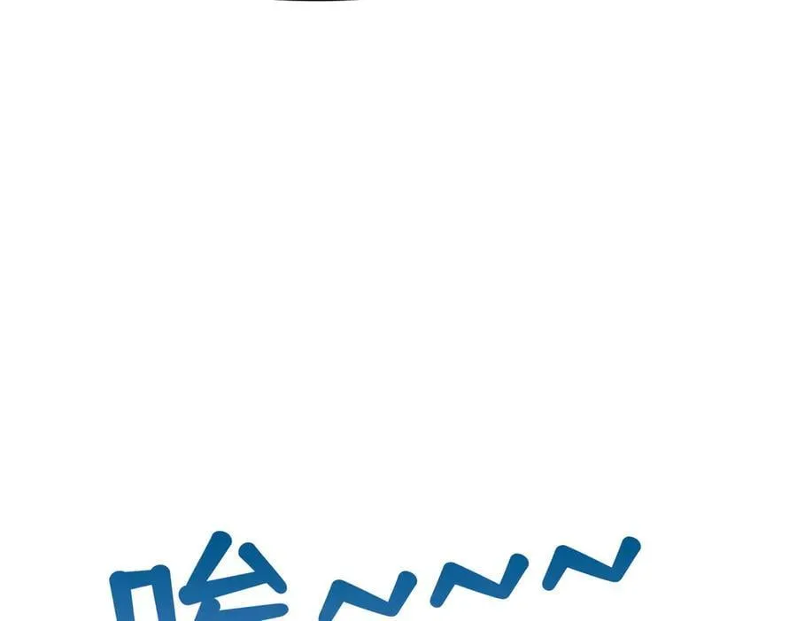 第35话 中毒事件（下） 第102页
