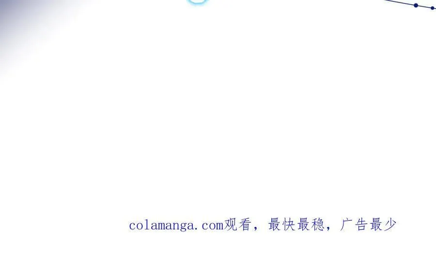 第35话 中毒事件（下） 第199页