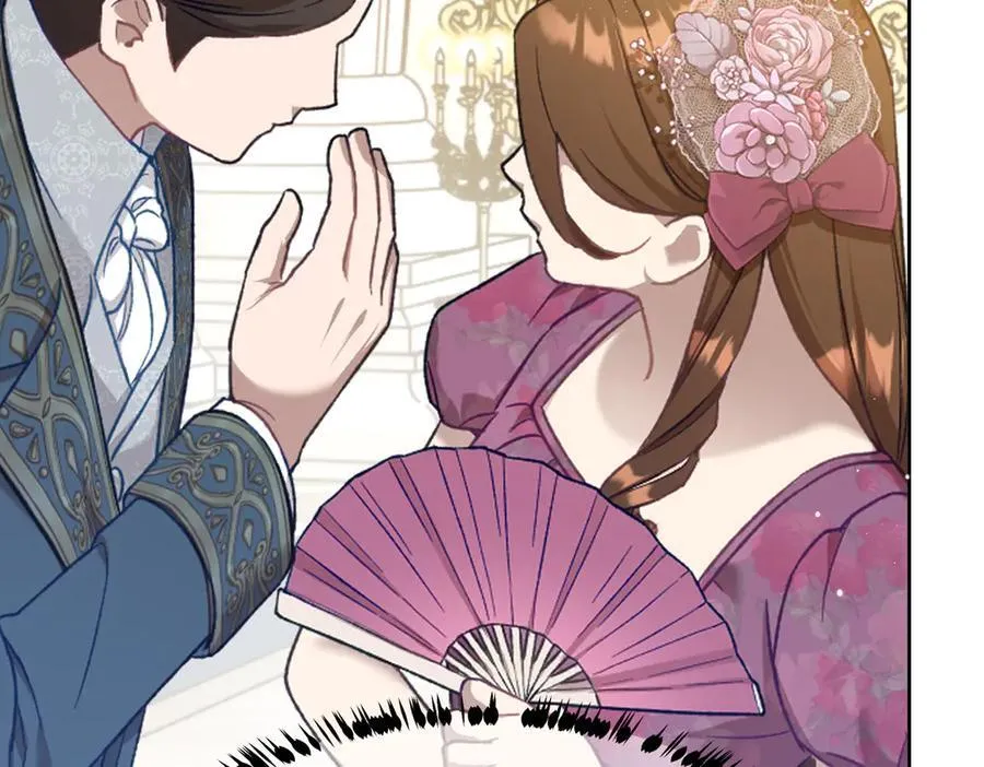 第36话 皇家舞会-1 第15页
