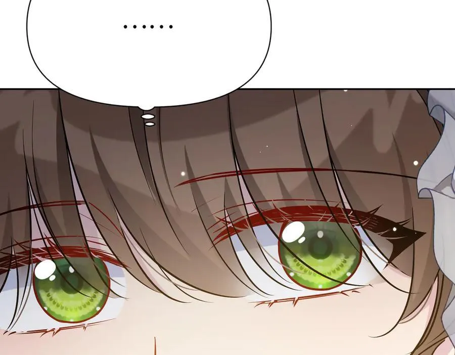 第36话 皇家舞会-1 第131页
