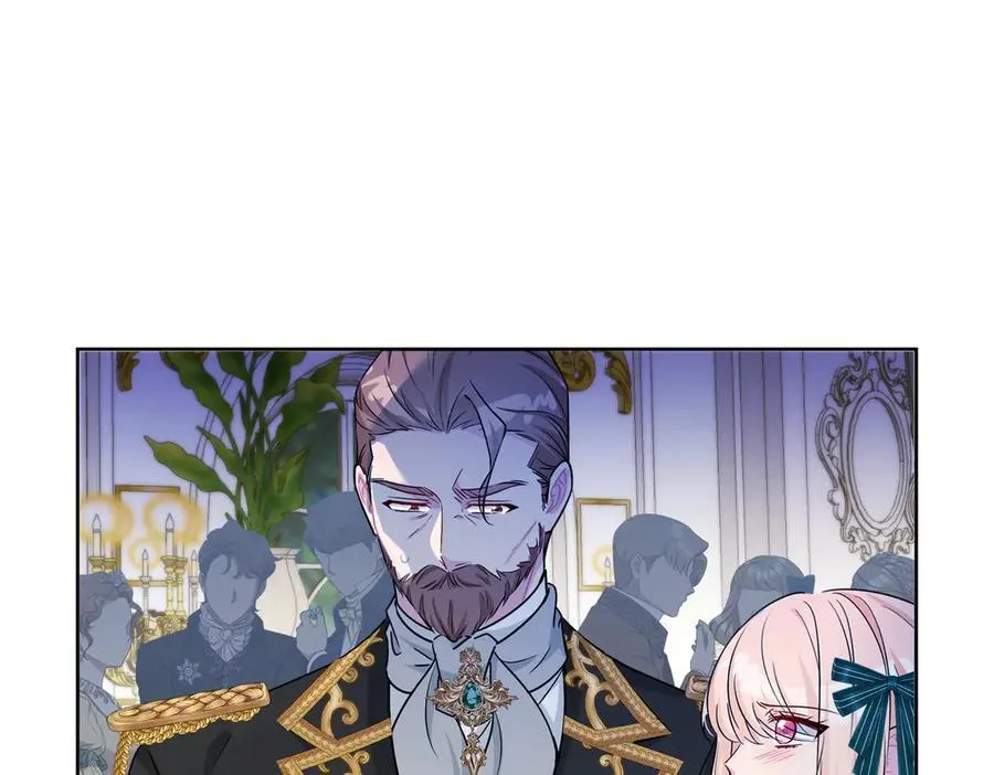 第36话 皇家舞会-1 第196页
