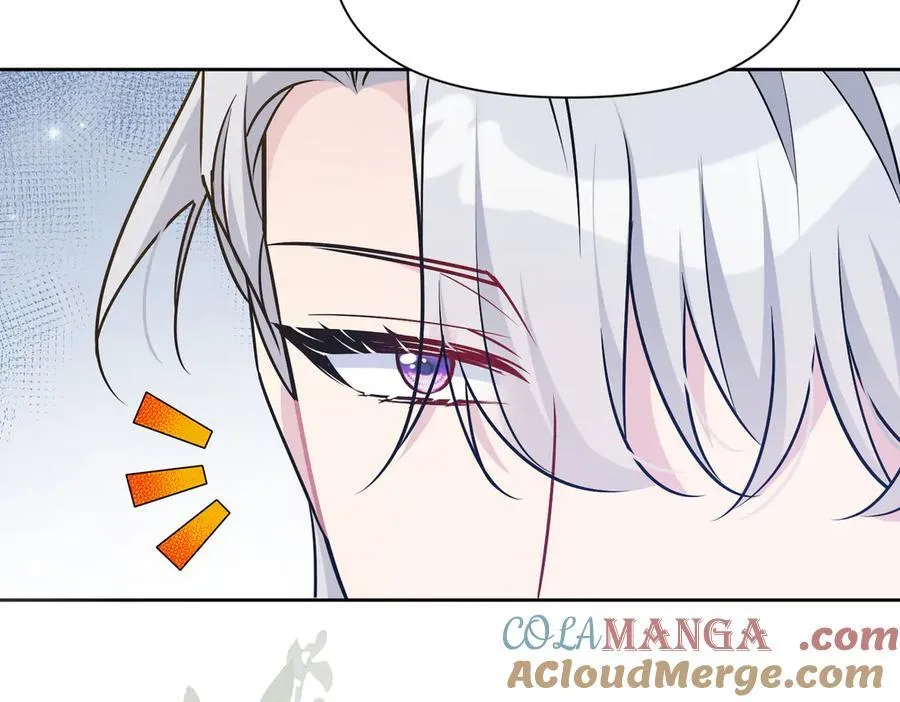 第38话 皇家舞会-3 第9页