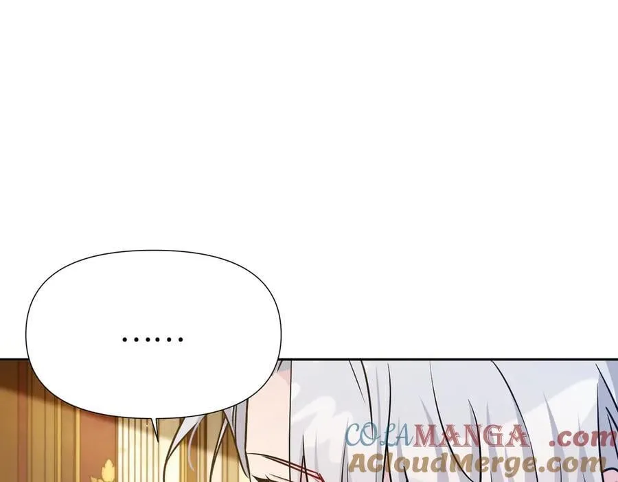 第38话 皇家舞会-3 第13页