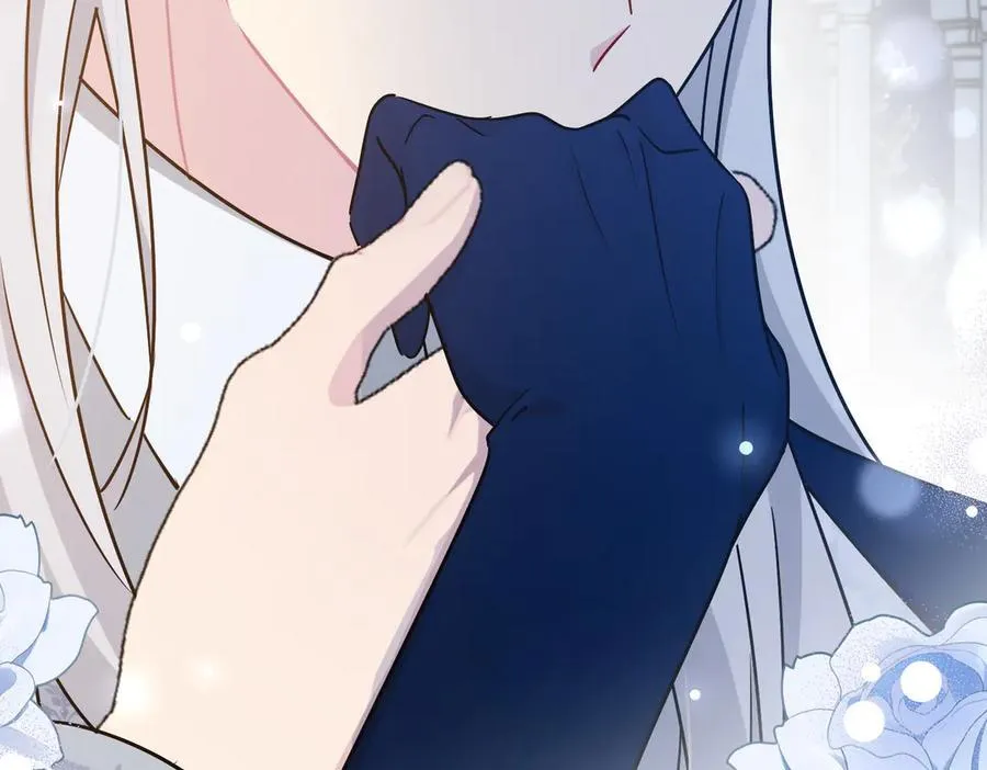 第40话 皇家舞会-5 第104页