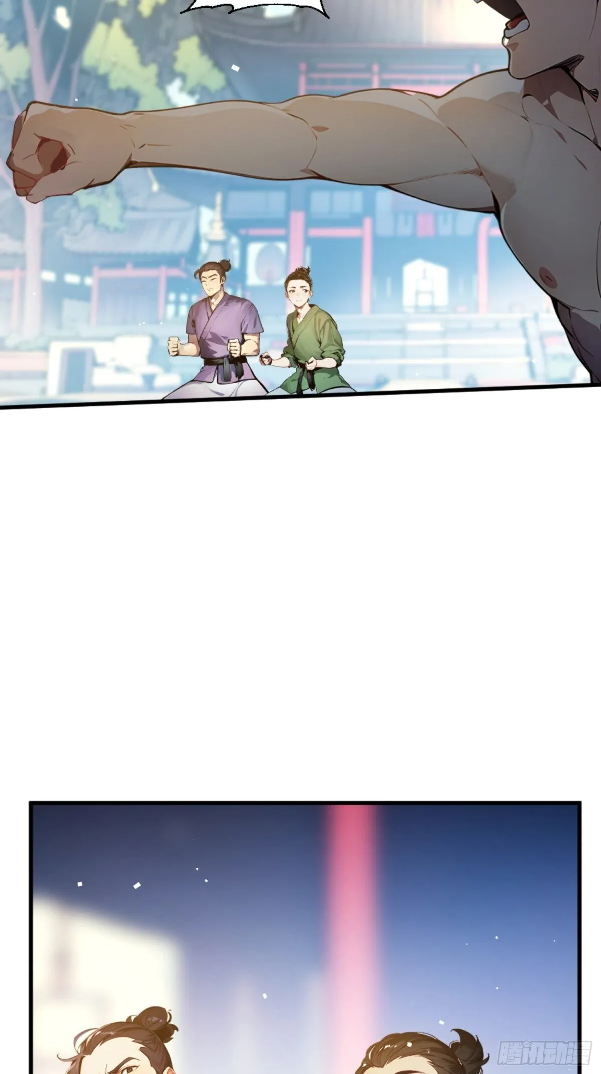 01 正紧人谁修炼？ 第5页