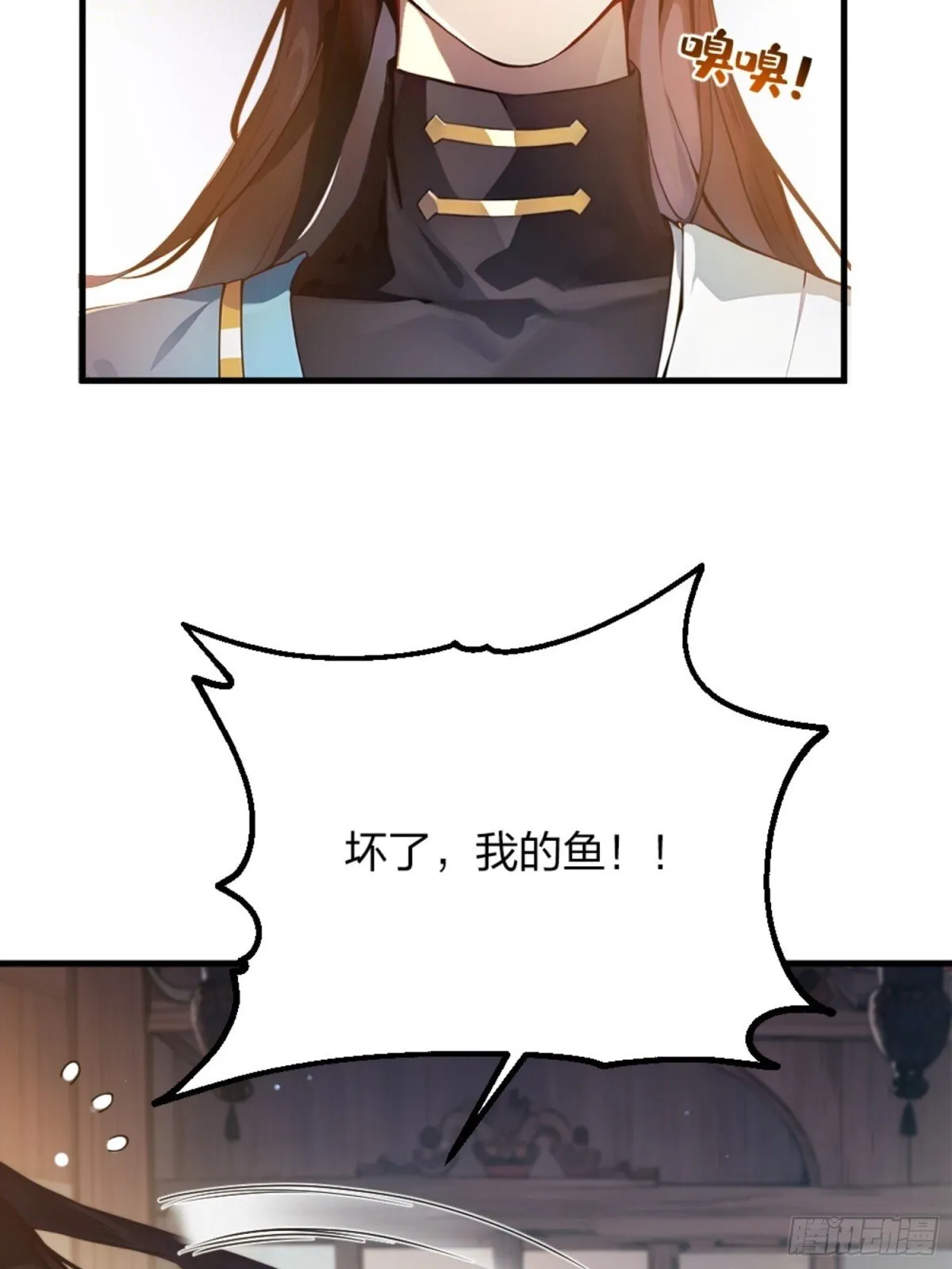 01 正紧人谁修炼？ 第77页