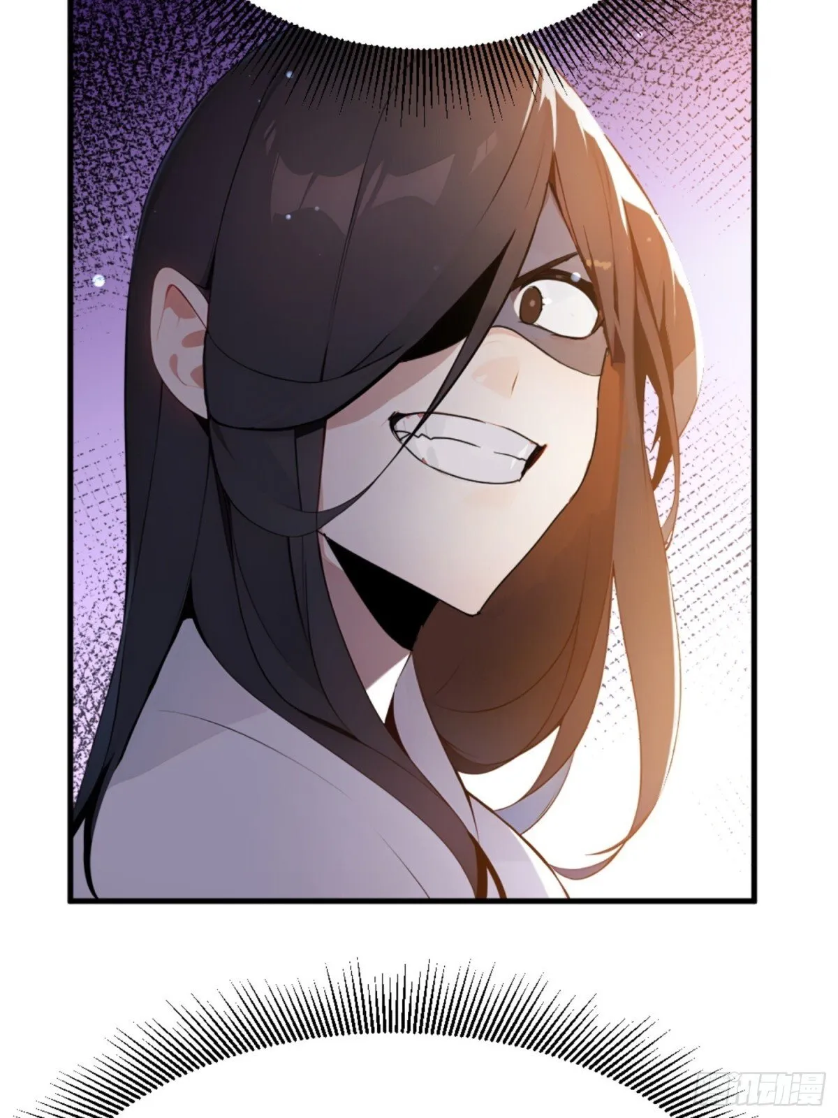 01 正紧人谁修炼？ 第79页