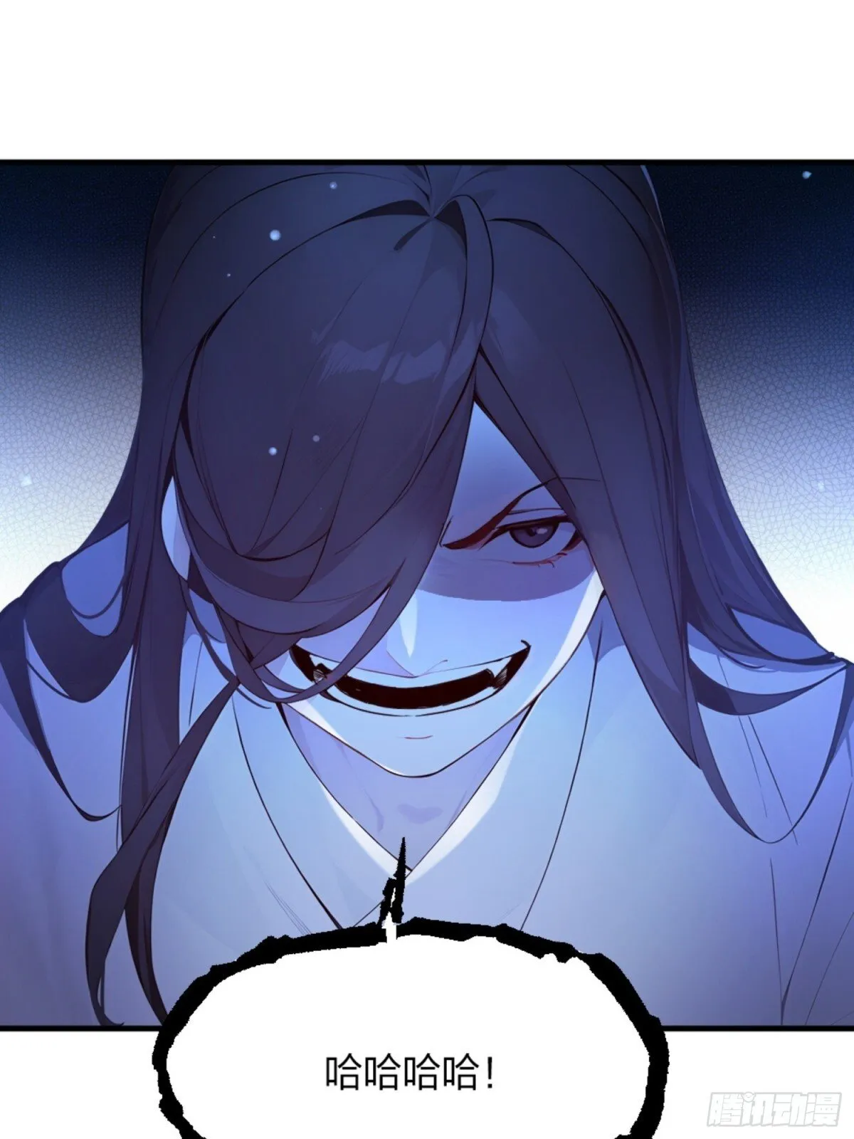 01 正紧人谁修炼？ 第81页
