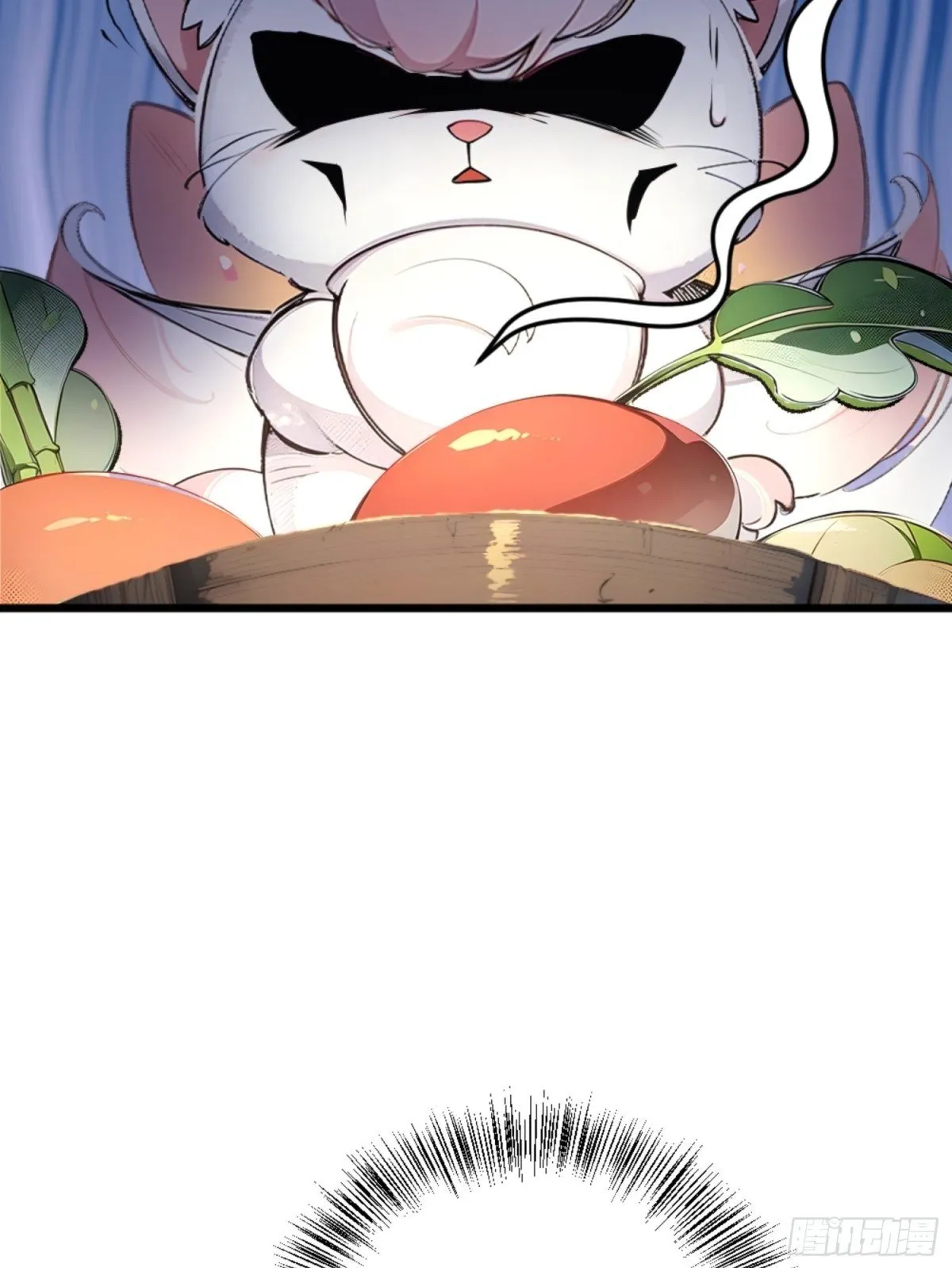 03 真香啊！ 第50页