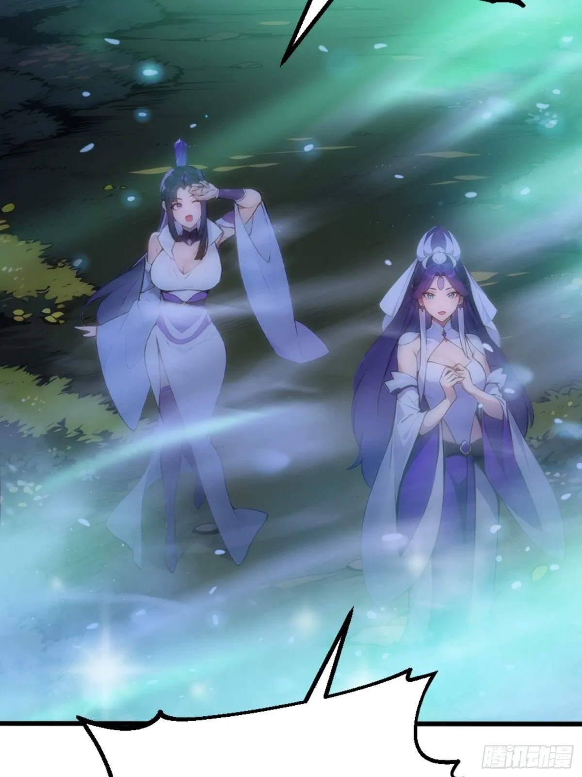 06 天地异象！ 第78页