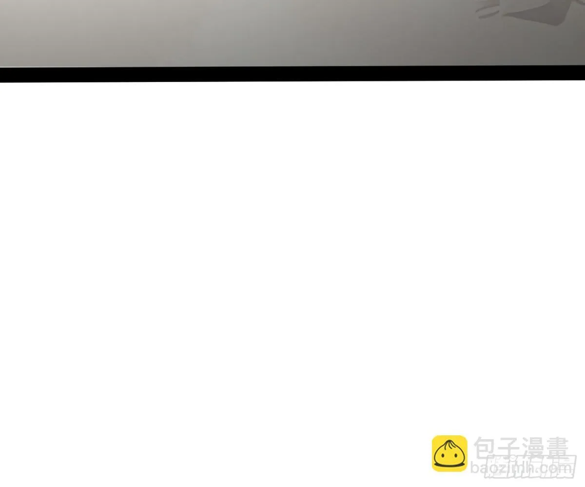 09 长肥好下菜 第59页