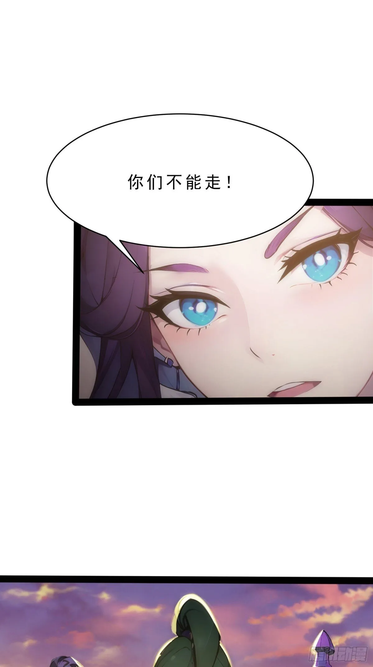 10 肉香～ 第39页
