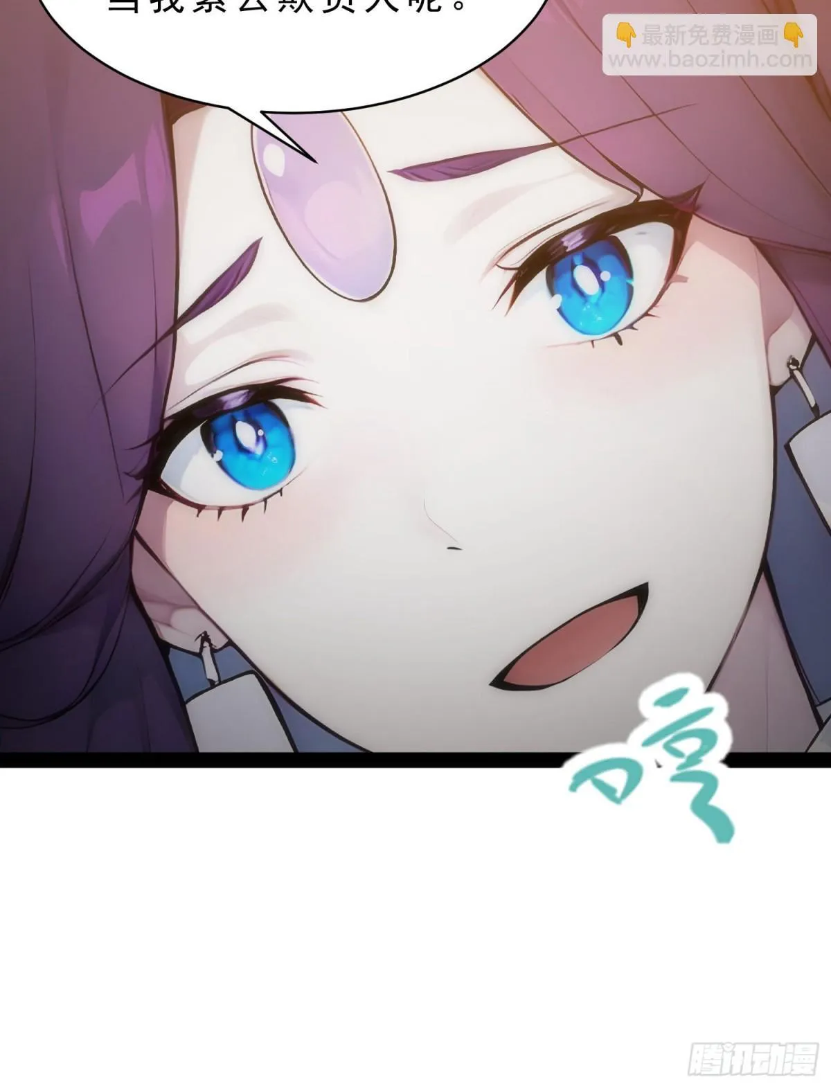 10 肉香～ 第43页