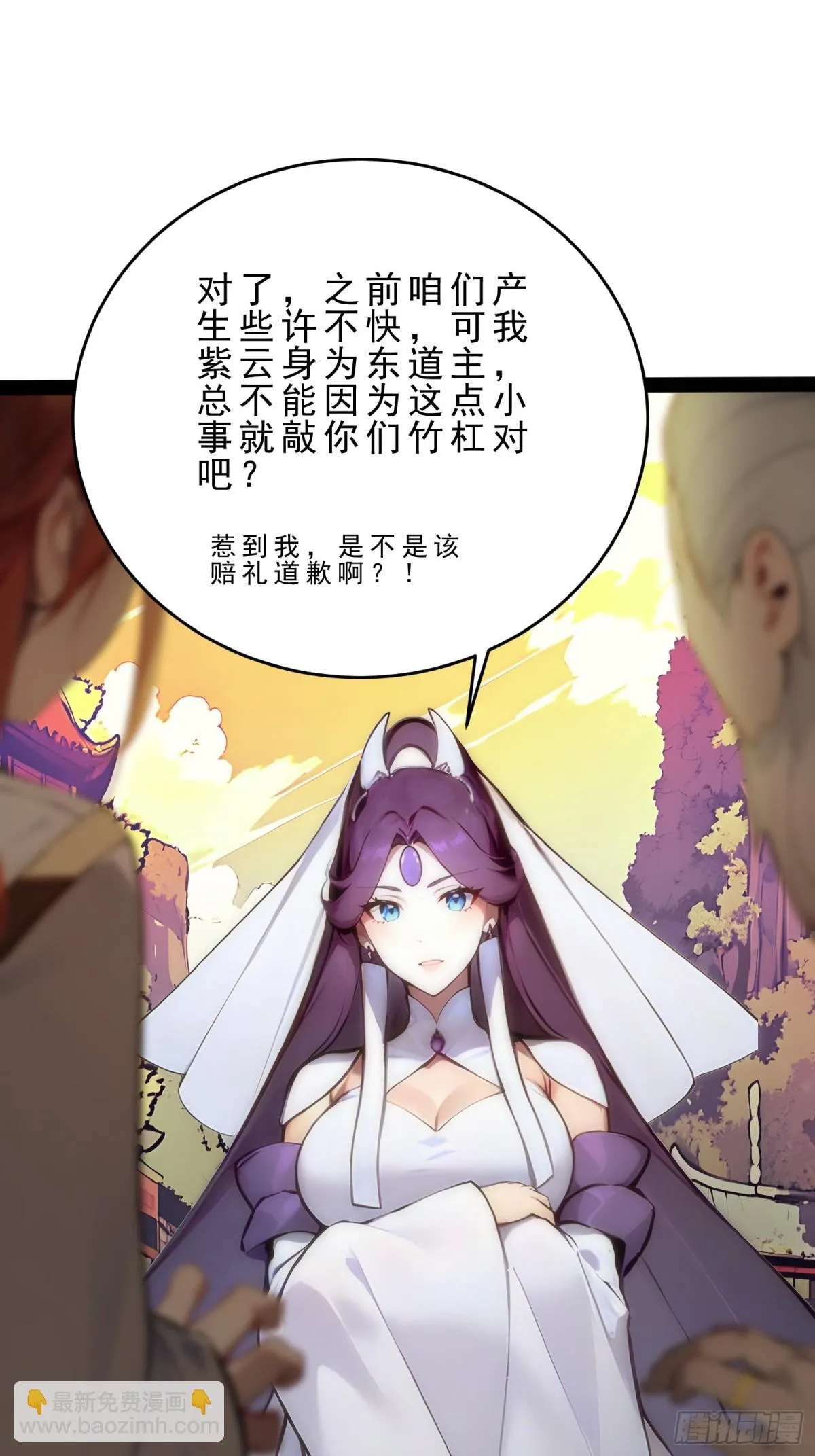 10 肉香～ 第44页