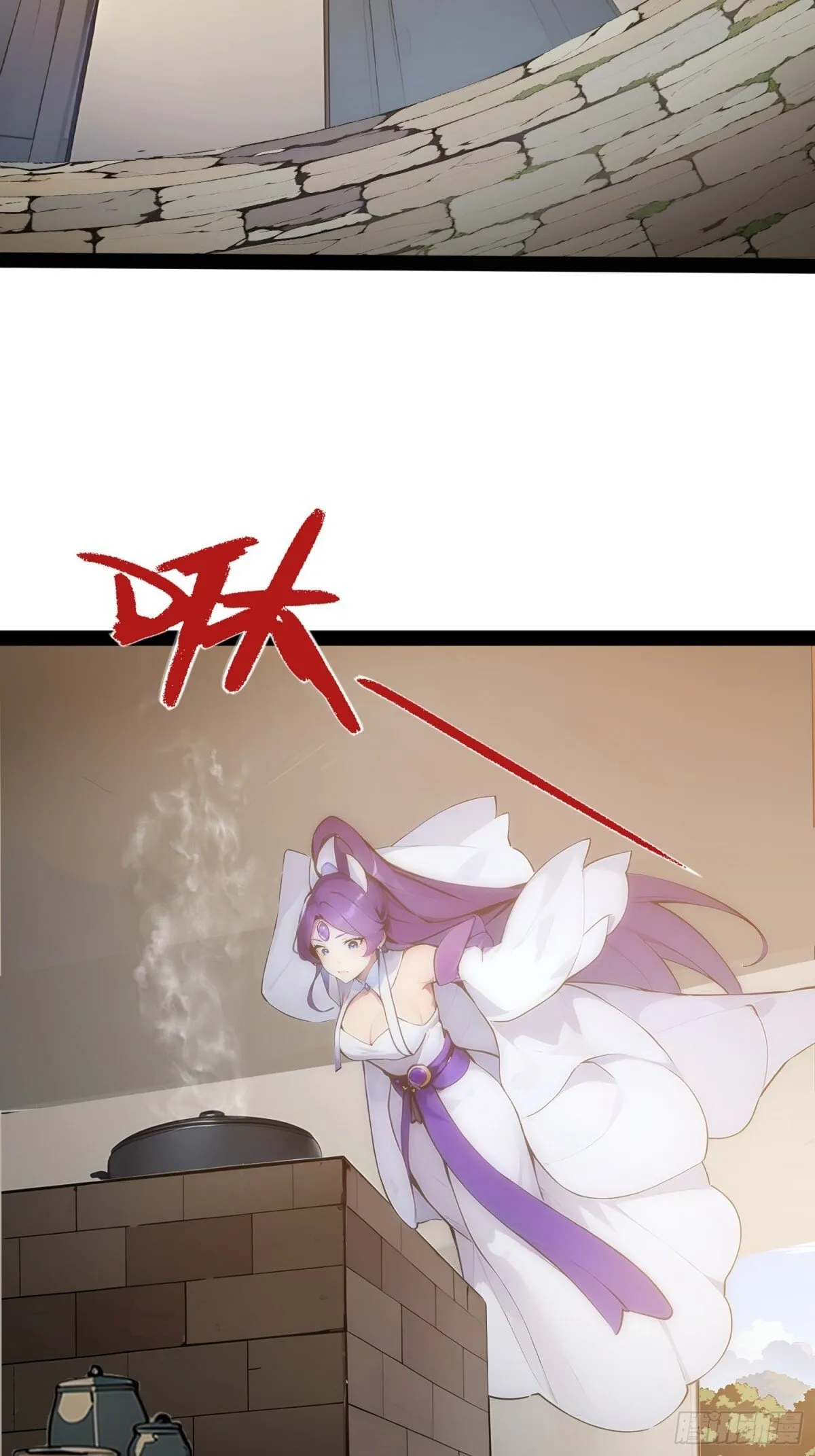 10 肉香～ 第66页