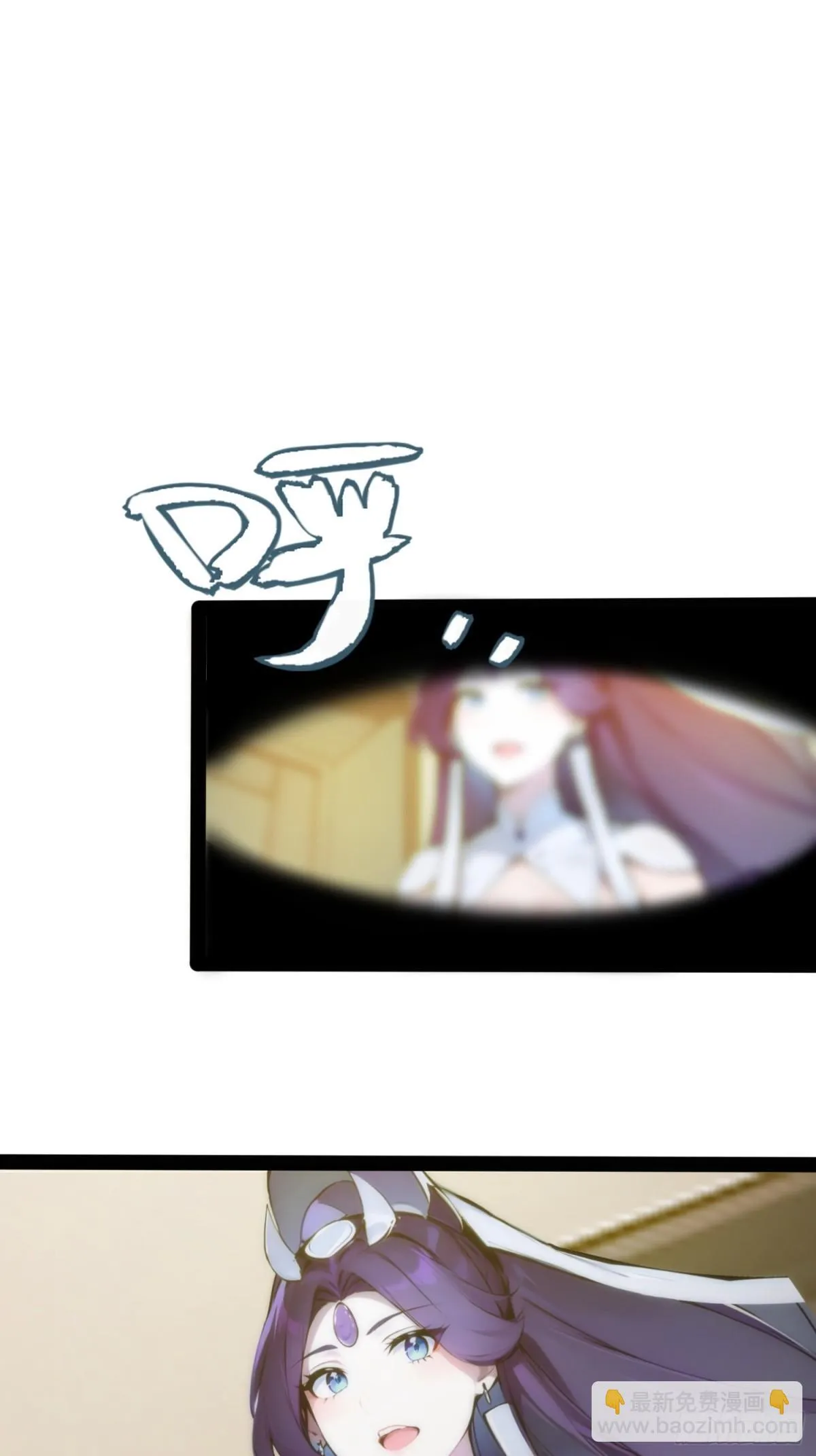 10 肉香～ 第69页