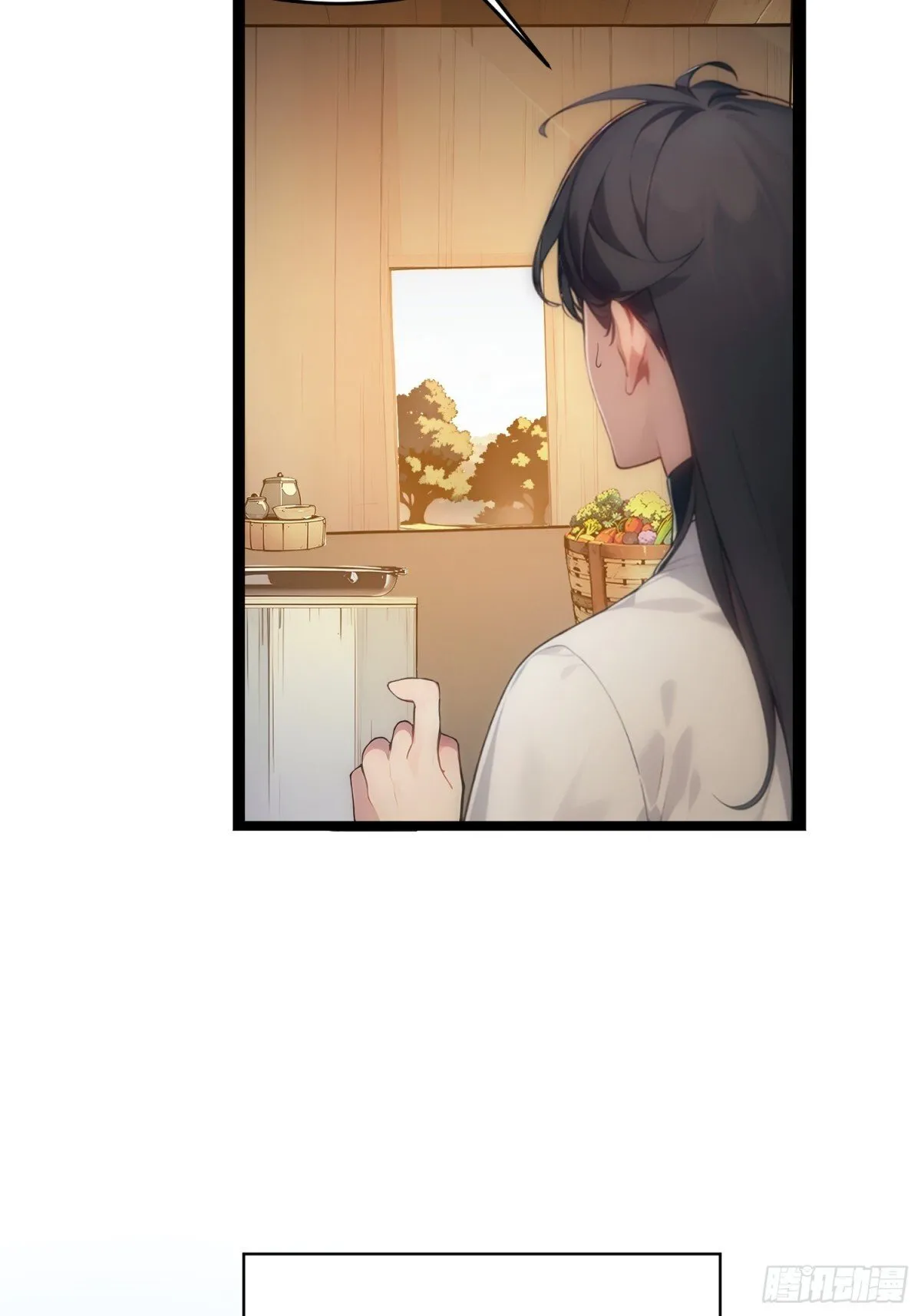10 肉香～ 第83页