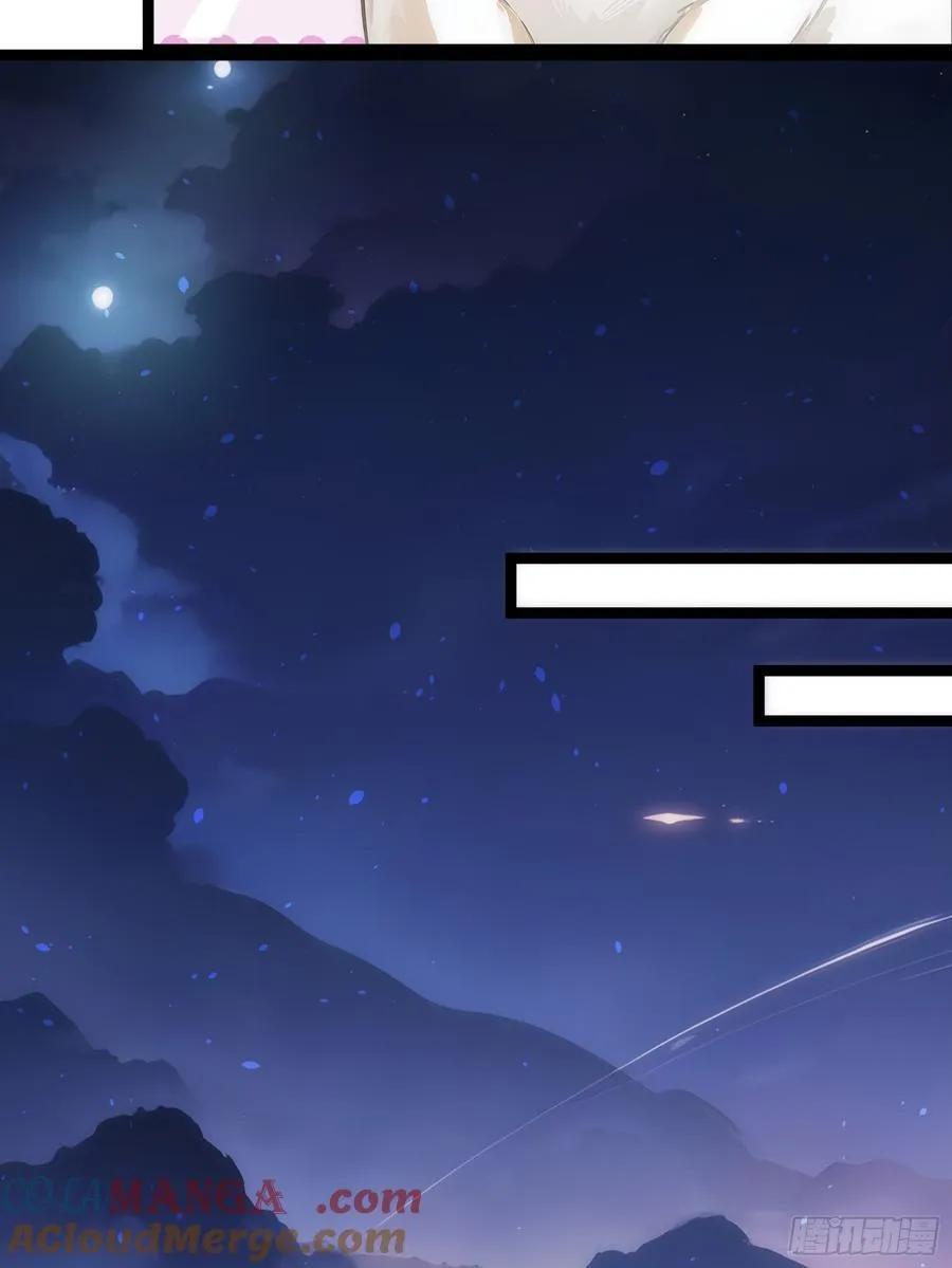 12 你是真的狗！ 第28页