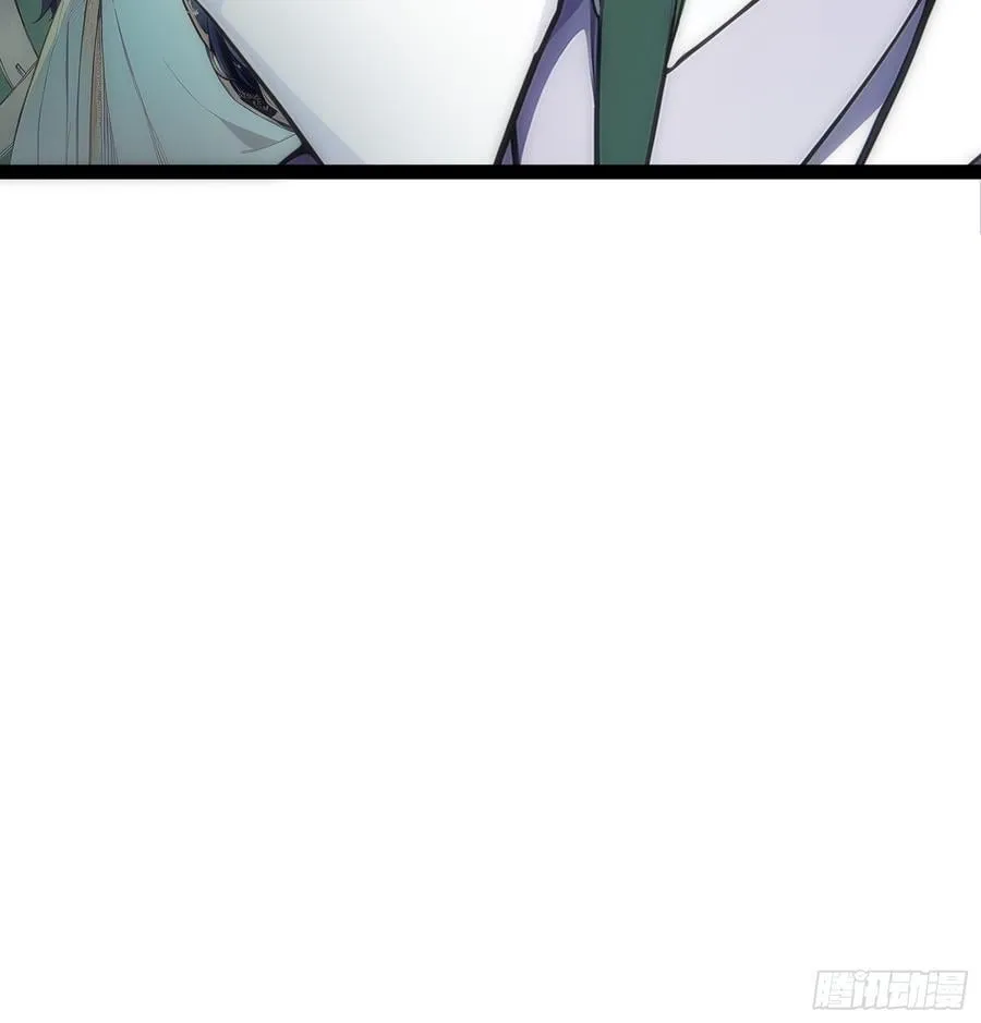 13 狗屁惊雷！ 第24页