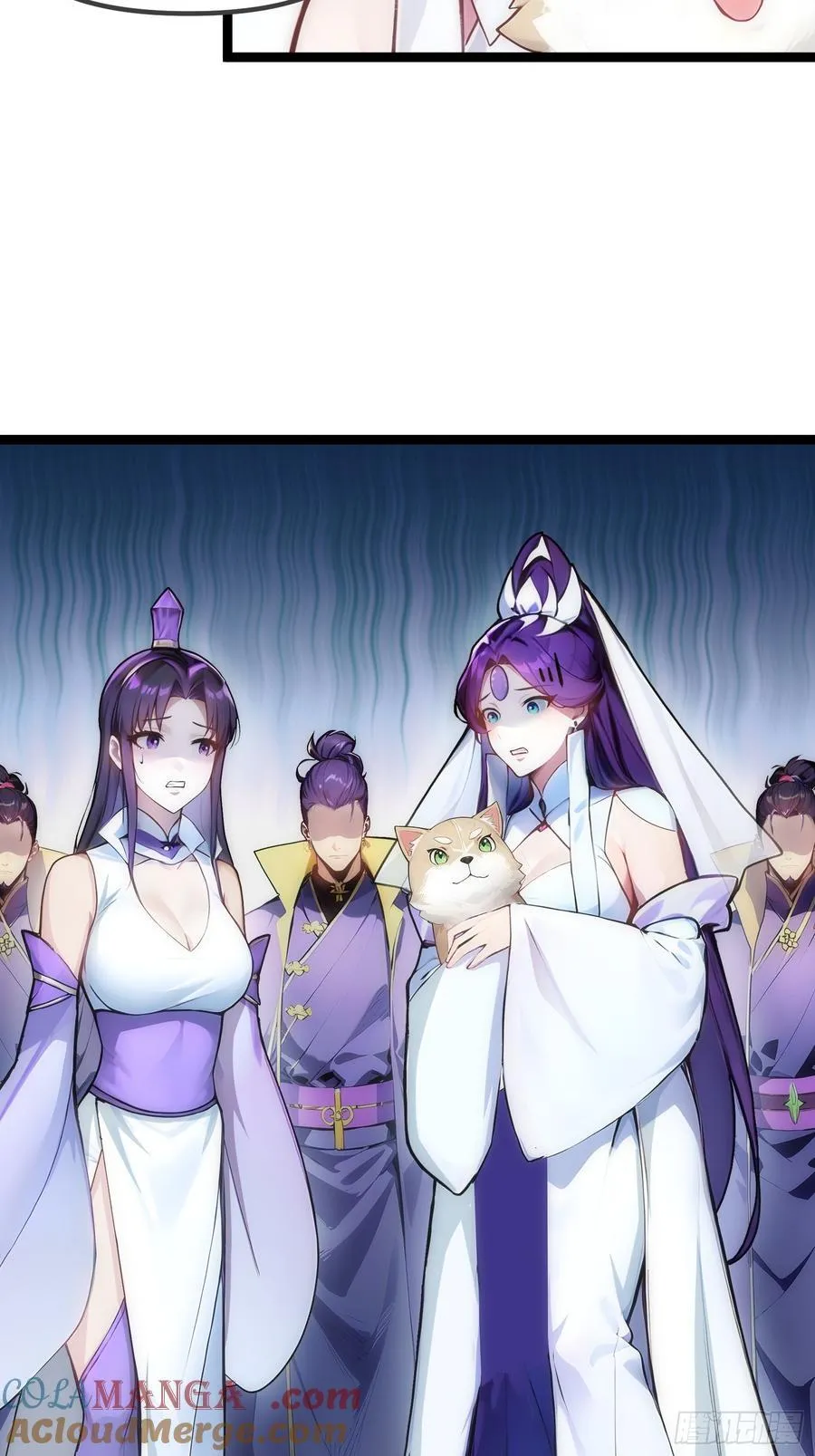 15 师尊，别这样 第34页